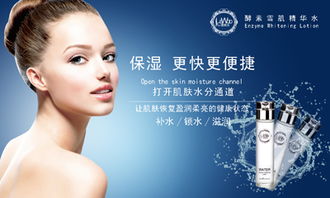修復(fù)皮膚保護(hù)屏障，問題肌能一擊而散