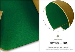 漳平市生態(tài)品軟木制品廠 專(zhuān)注軟木制品制造的優(yōu)質(zhì)供應(yīng)商